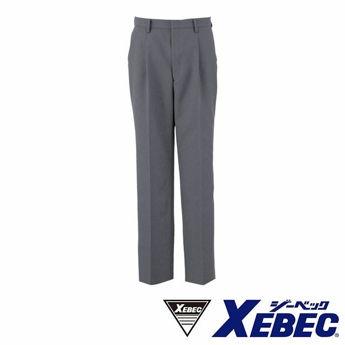 16122 ビジネススラックス XEBEC ジーベック 秋冬 スーツ ビジネス 70