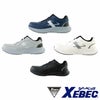 85416 セーフティーシューズ ひもタイプ XEBEC ジーベック 安全靴 22.0～30.0cm 樹脂先芯 合成皮革