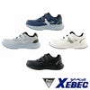 85417 セーフティーシューズ 面ファスナータイプ XEBEC ジーベック 安全靴 22.0～30.0cm 樹脂先芯 合成皮革