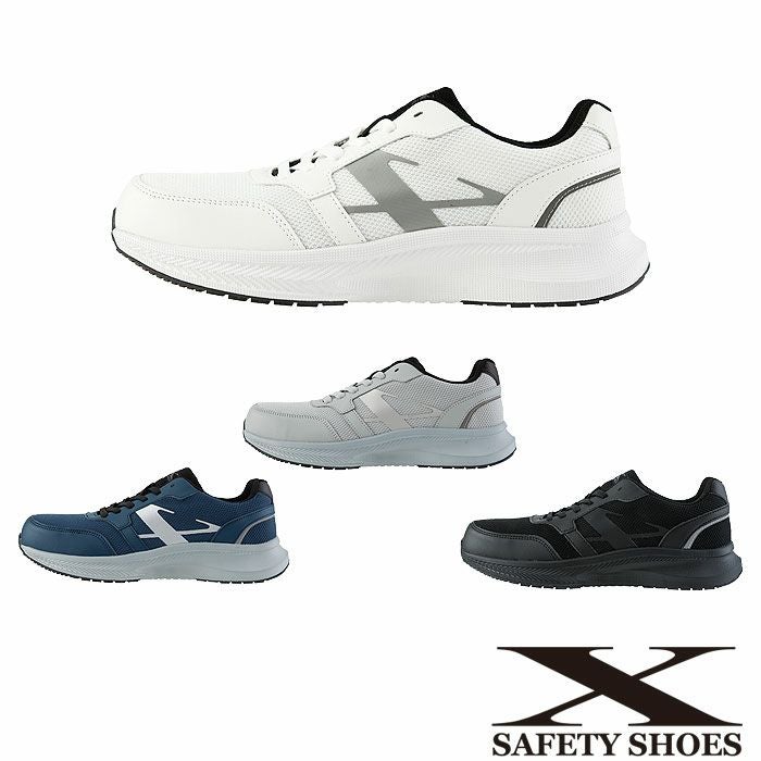 85414 セーフティーシューズ ひもタイプ XEBEC ジーベック 安全靴 22.0～30.0cm 樹脂先芯 合成皮革+メッシュ