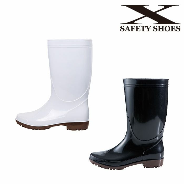 85766 ロング丈長靴 XEBEC ジーベック 長靴 先芯なし SIAA 抗菌防臭