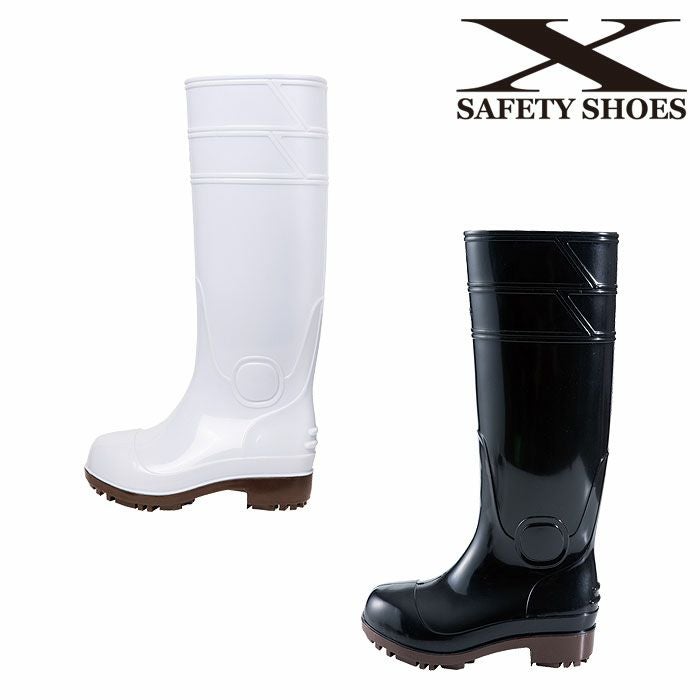 85767 セーフティー長靴 XEBEC ジーベック 安全長靴 鋼製先芯 SIAA 抗菌防臭 耐滑 22～30cm PVC