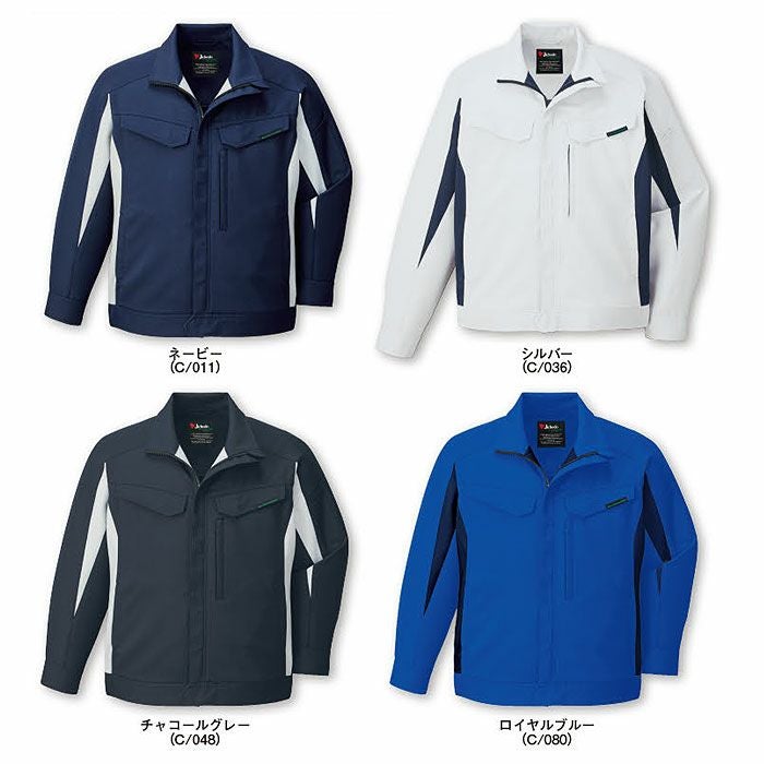 11000 エコ製品制電ストレッチジャンパー 自重堂 Jichodo 秋冬 作業服 作業着 SS-5L ポリエステル95％・綿5％ プラントペットストレッチ裏綿ツイル