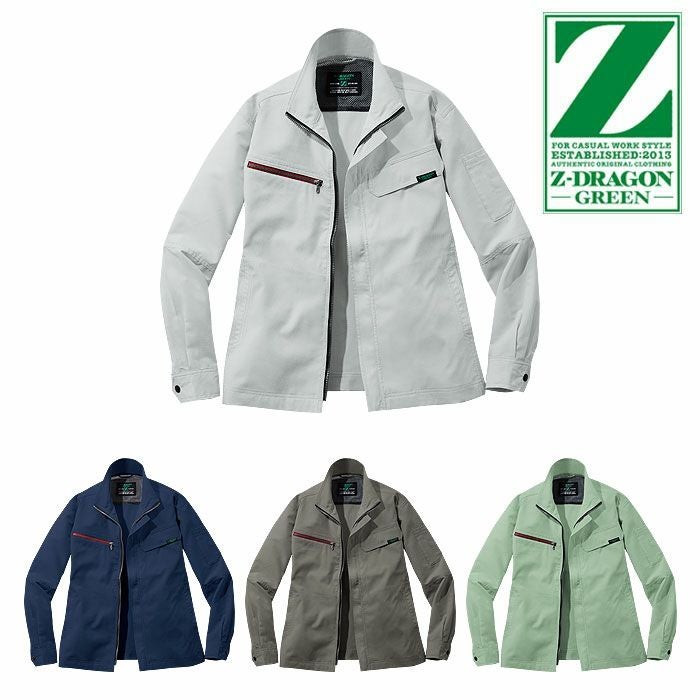 Z-DRAGON|ジードラゴン|73600 エコ製品制電ストレッチジャンパー|作業