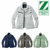 73600 エコ製品制電ストレッチジャンパー 自重堂 Z-DRAGON 秋冬 作業服 作業着 SDGs SS-5L ポリエステル100％ エコディアストレッチツイル