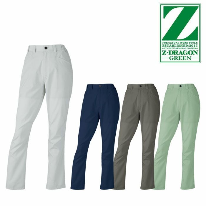 73606 エコ製品制電ストレッチレディースパンツ 自重堂 Z-DRAGON 秋冬 作業服 作業着 SDGs SS-5L ポリエステル100％ エコディアストレッチツイル