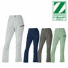 73616 エコ製品制電ストレッチレディースカーゴパンツ 自重堂 Z-DRAGON 秋冬 作業服 作業着 SDGs SS-5L ポリエステル100％ エコディアストレッチツイル