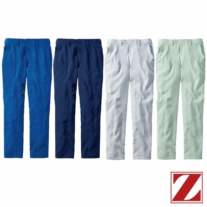Z-DRAGON|ジードラゴン|72900 製品制電ストレッチジャンパー|作業服