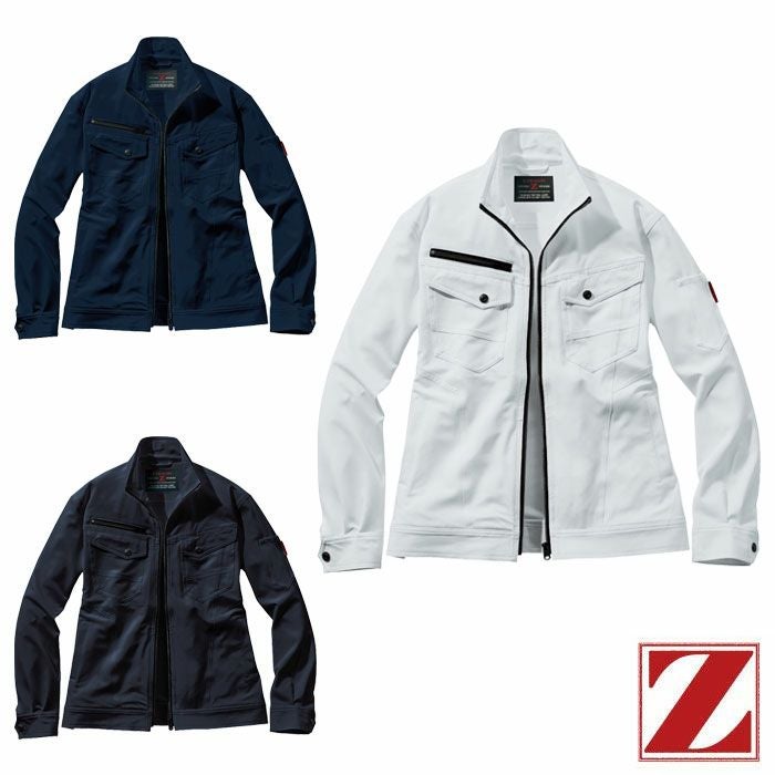 73000 ストレッチジャンパー 自重堂 Z-DRAGON 秋冬 作業服 作業着 SS-5L ポリエステル92％・ポリウレタン8％ 4WAYストレッチツイル