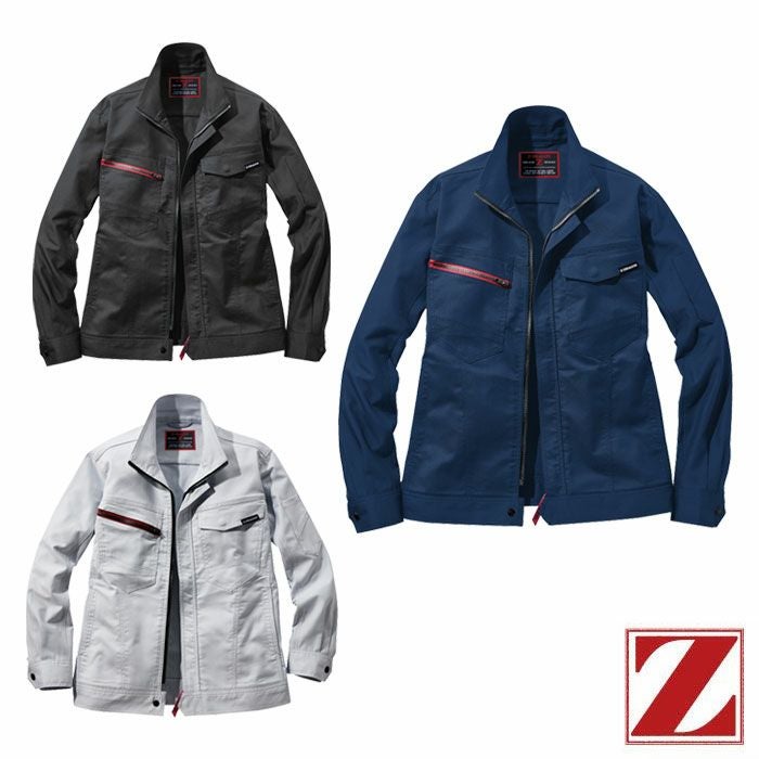 73300 エコ製品制電ストレッチジャンパー 自重堂 Z-DRAGON 秋冬 作業服 作業着 SS-5L ポリエステル65％・綿35％ エコストレッチツイル