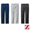 73301 エコ製品制電ストレッチノータックパンツ 自重堂 Z-DRAGON 秋冬 作業服 作業着 L59-L67 70-120cm ポリエステル65％・綿35％ エコストレッチツイル