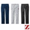 73302 エコ製品制電ストレッチノータックカーゴパンツ 自重堂 Z-DRAGON 秋冬 作業服 作業着 L59-L67 70-120cm ポリエステル65％・綿35％ エコストレッチツイル