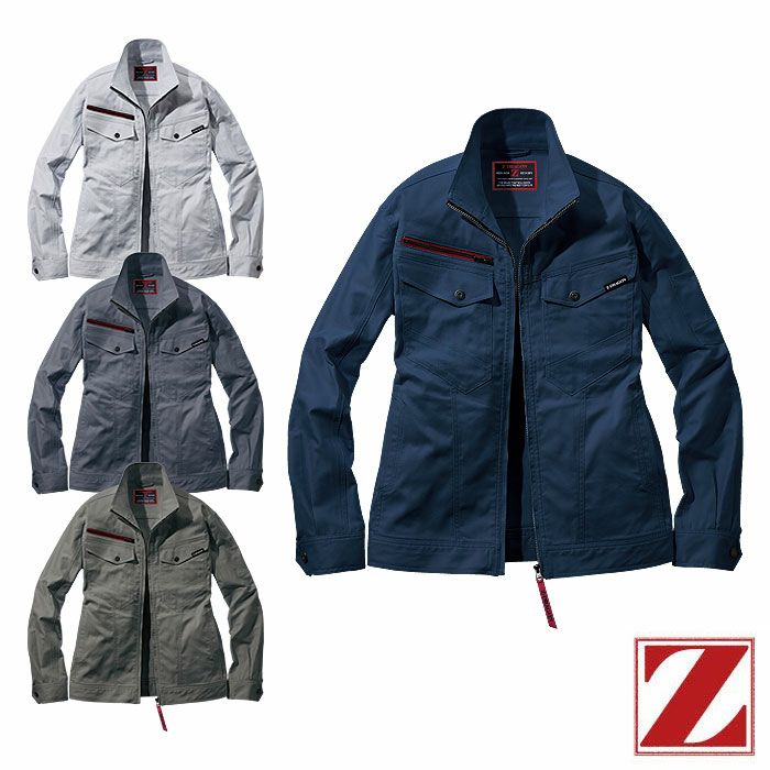 Z-DRAGON|ジードラゴン|73400 エコストレッチジャンパー|作業服通販SSS