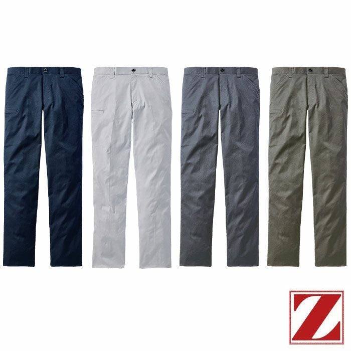 Z-DRAGON|ジードラゴン|73401 エコストレッチノータックパンツ|作業服