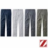 73401 エコストレッチノータックパンツ 自重堂 Z-DRAGON 秋冬 作業服 作業着 L59-L67 70-120cm ポリエステル80％・綿20％ エコ交織ストレッチツイル
