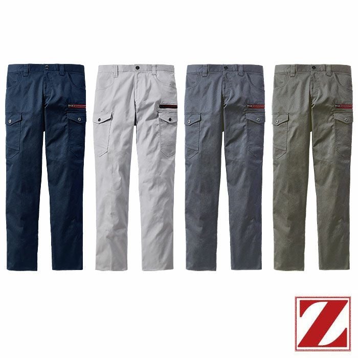 Z-DRAGON|ジードラゴン|73401 エコストレッチノータックパンツ|作業服