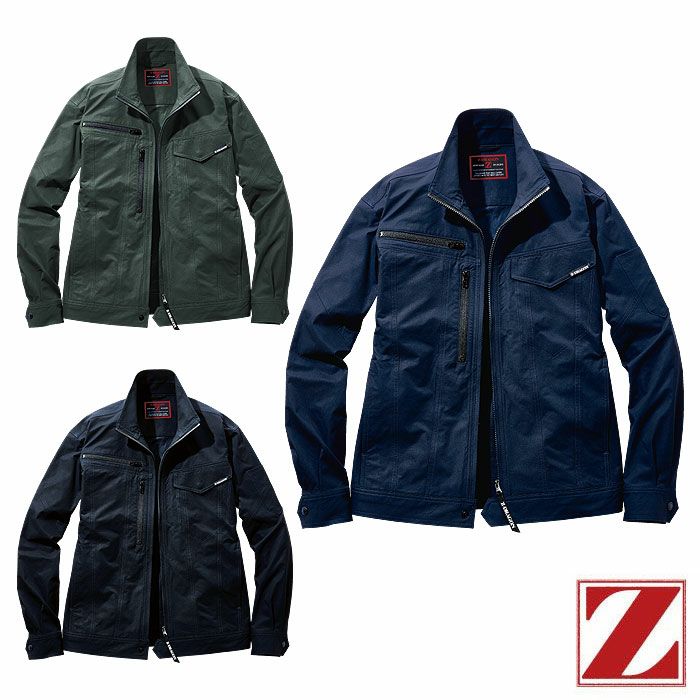 Z-DRAGON|ジードラゴン|73500 製品制電ストレッチジャンパー|作業服