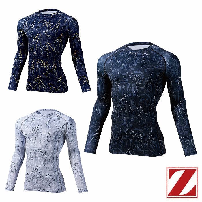 Z-DRAGON|ジードラゴン|78194 モックネックシャツ|作業服通販SSS