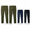 73702 ストレッチノータックカーゴパンツ 自重堂 Z-DRAGON 秋冬 作業服 作業着 SS-5L ポリエステル100％ 4WAYストレッチ制電クロス