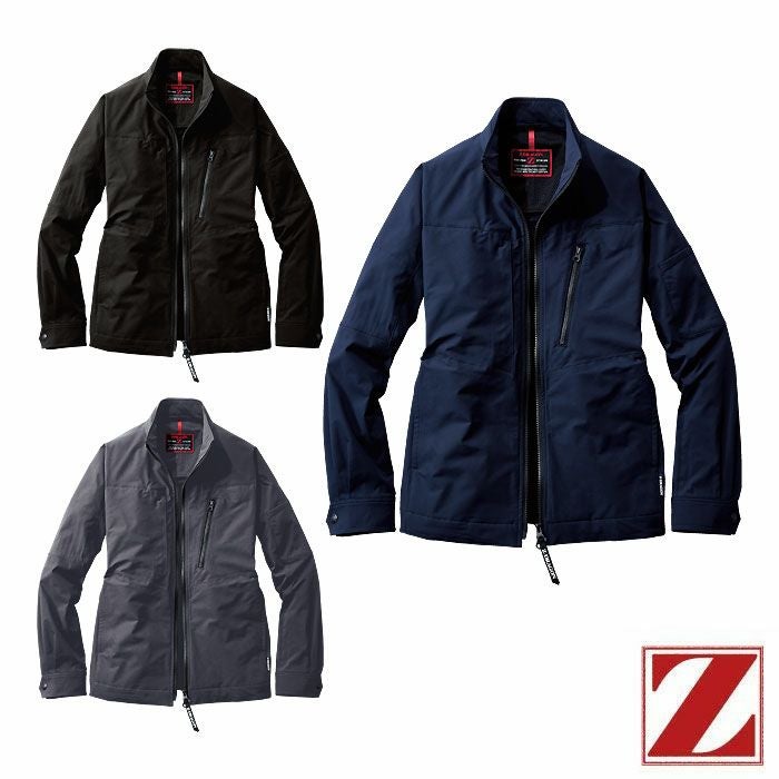 Z-DRAGON|ジードラゴン|73800 ストレッチジャンパー|作業服通販SSS-UNIFORM