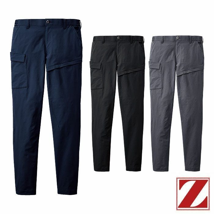 Z-DRAGON|ジードラゴン|73800 ストレッチジャンパー|作業服通販SSS-UNIFORM