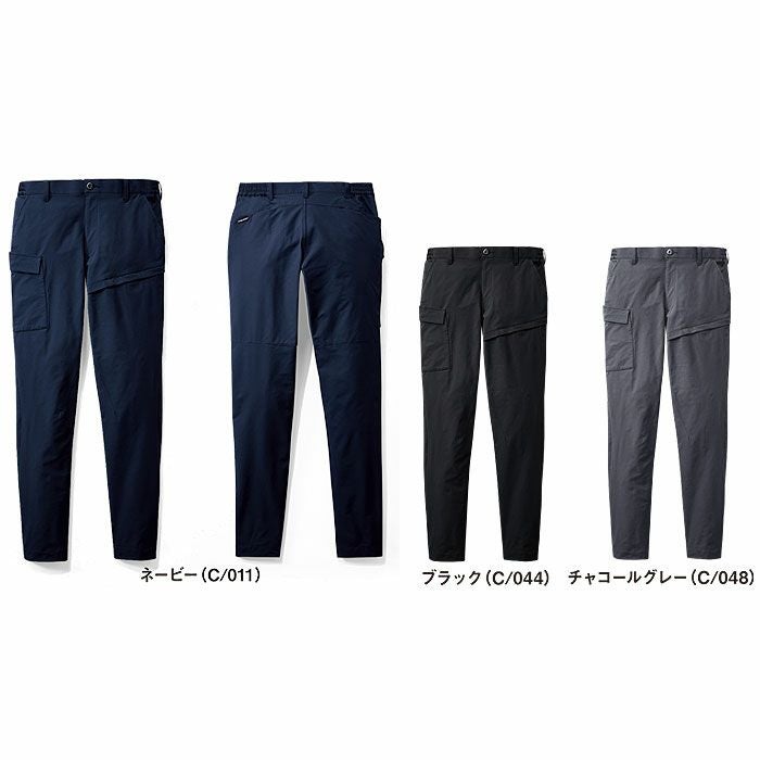 73802 ストレッチノータックカーゴパンツ 自重堂 Z-DRAGON 秋冬 作業服 作業着 SS-5L ポリエステル100％ 4WAYストレッチ制電クロス