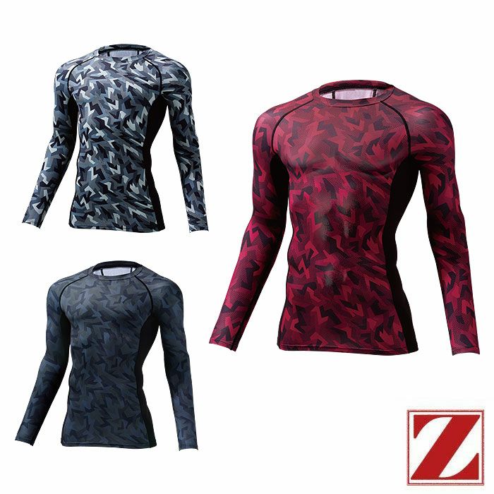 Z-DRAGON|ジードラゴン|78194 モックネックシャツ|作業服通販SSS