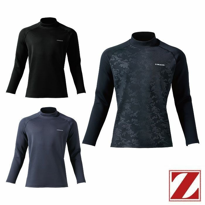Z-DRAGON|ジードラゴン|78194 モックネックシャツ|作業服通販SSS