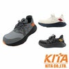 MG-5800 セーフティスニーカー ひもタイプ 喜多 KITA EEE 3E 安全靴 安全スニーカー 25.0cm～28.0cm