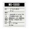 MG-5800 セーフティスニーカー ひもタイプ 喜多 KITA EEE 3E 安全靴 安全スニーカー 25.0cm～28.0cm