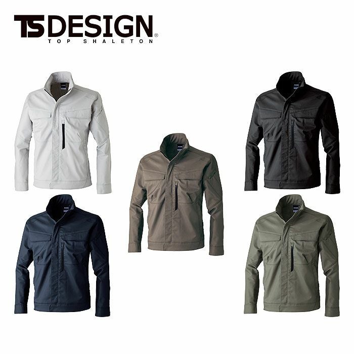 5816 TCNクロスジャケット TSDESIGN TSデザイン 秋冬 作業服 作業着 SS～6L ポリエステル50％・綿20％・複合繊維20％・ナイロン10％ TCNクロスツイル