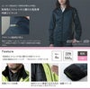 6636 ES防風ストレッチライトウォームジャケット TSDESIGN TSデザイン 作業服 秋冬 防寒着 防寒服 S～6L ポリエステル100％ ESストレッチラミネート