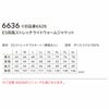 6636 ES防風ストレッチライトウォームジャケット TSDESIGN TSデザイン 作業服 秋冬 防寒着 防寒服 S～6L ポリエステル100％ ESストレッチラミネート