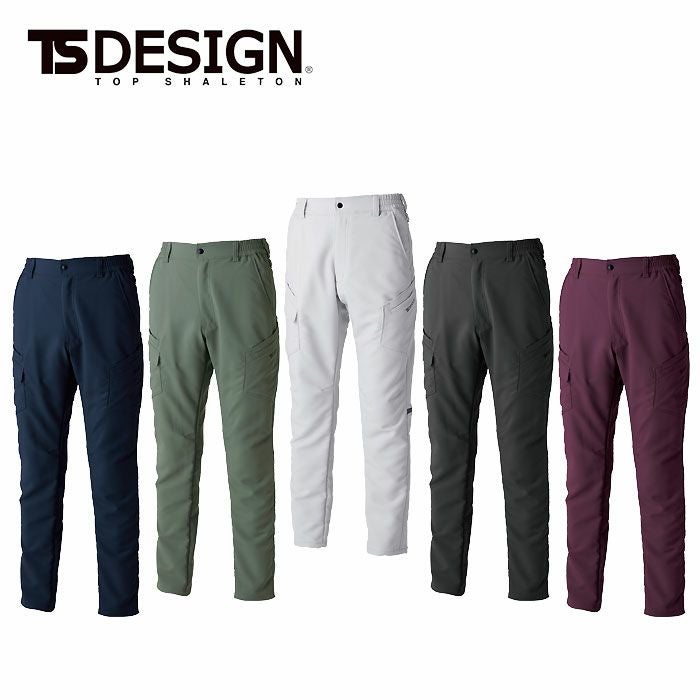 7714 エコグログランカーゴパンツ TSDESIGN TSデザイン 作業服 秋冬