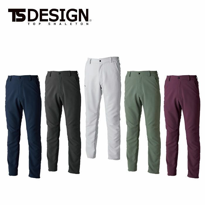 7712 エコグログランパンツ TSDESIGN TSデザイン 作業服 秋冬 長袖ブルゾン 作業着 SS～4L ポリエステル100％ エコグログラン