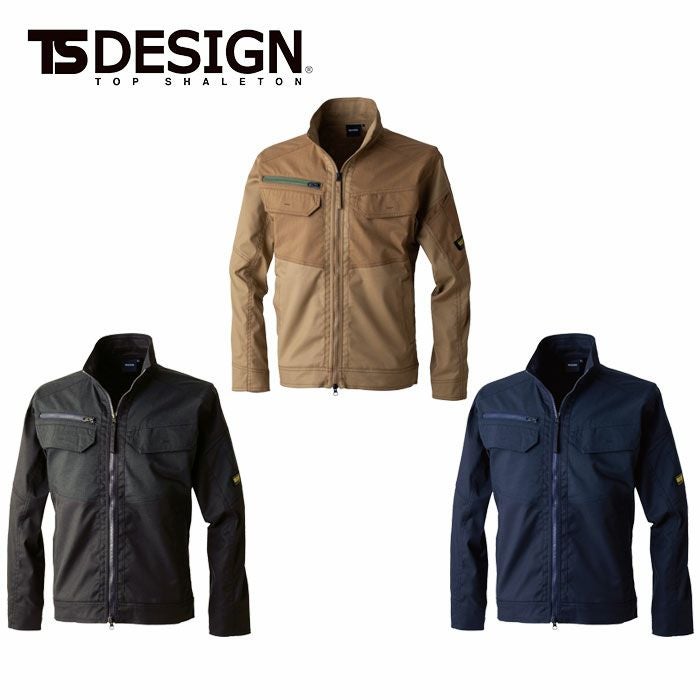 55356 ニッカーズハイブリッドジャケット TSDESIGN TSデザイン 作業服