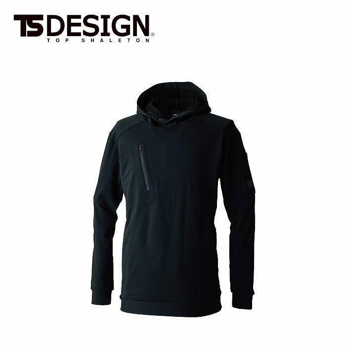 side service長袖tシャツブラック TSDESIGN|TSデザイン|55353 ニッカーズドライワッフルロングスリーブT
