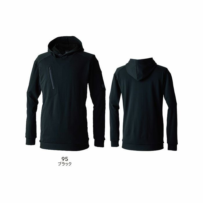 5530 ニッカーズドライワッフルフーディー TSDESIGN TSデザイン 作業服 秋冬 作業着 パーカー ニット S～6L ポリエステル52％・ポリプロピレン48％ ドライワッフル