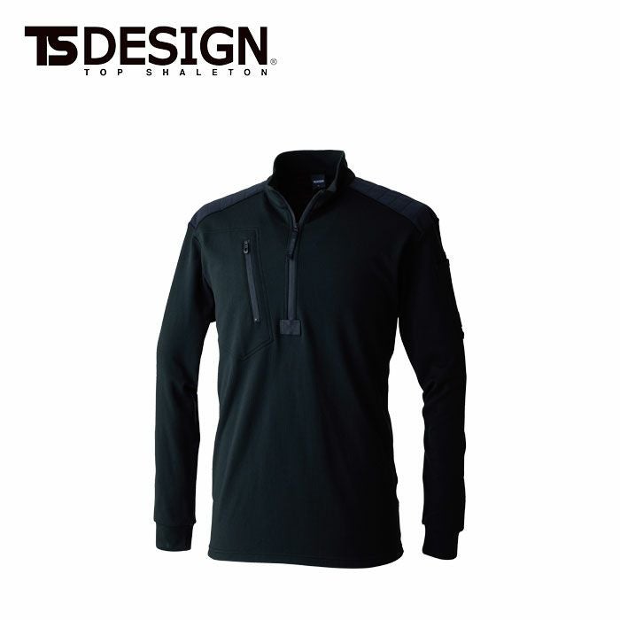 TSDESIGN|TSデザイン|55353 ニッカーズドライワッフルロングスリーブT