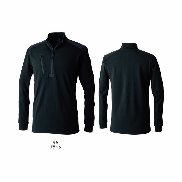 5531 ニッカーズドライワッフルハーフジップ TSDESIGN TSデザイン 作業服 秋冬 作業着 ニット S～6L ポリエステル52％・ポリプロピレン48％ ドライワッフル