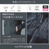 5548 ニッカーズフリースベスト TSDESIGN TSデザイン 作業服 秋冬 防寒着 防寒服 S～6L ポリエステル100％ マイクロフリース