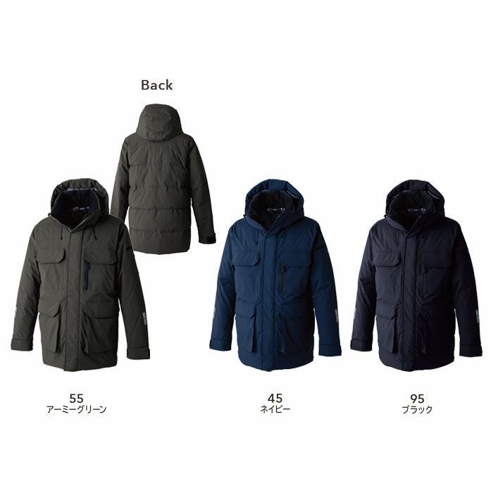 1927 リフレクティブファイバーダウンコート TSDESIGN TSデザイン 作業服 秋冬 防寒着 防寒服 S～6L ポリエステル100％ 防風ストレッチラミネート