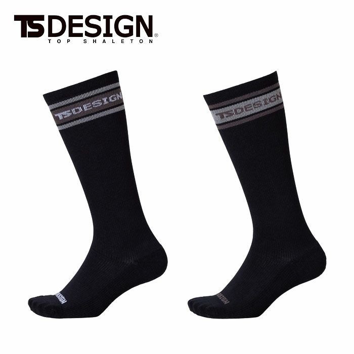 85122 ロングソックス TSDESIGN TSデザイン 作業用 靴下 年間対応 消臭 フリーサイズ 2色１セット ポリエステル・綿・その他 TSDEOパイル