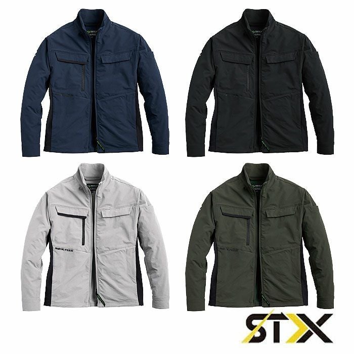 SHINMEN|シンメン|02512 アーリエスカーゴ|作業服通販SSS-UNIFORM