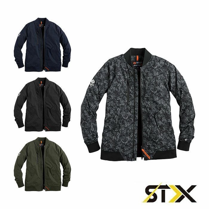SHINMEN|シンメン|07581 ウォームエアテックフライトジャケット|作業服