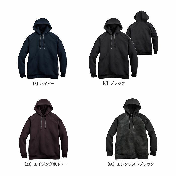 07560 ウォームライトパーカー SHINMEN シンメン SLASH 秋冬 作業服 作業着 フーディ S～5L ポリエステル93％・ポリウレタン7％