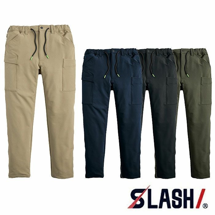 SHINMEN|シンメン|06545 バックフリースストレッチイージーカーゴ|作業