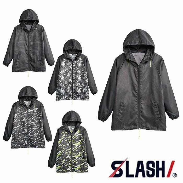 SHINMEN|シンメン|0551 ソフィスリペルウインドブレーカー|作業服通販