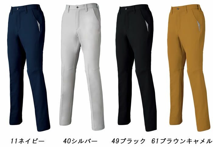 31679 スラックス ノータック バックシャーリング kurodaruma クロダルマ 秋冬 作業服 作業着 SS～6L 複合繊維80％・ポリエステル20％ 二重織