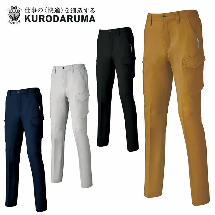 35679 カーゴパンツ ノータック バックシャーリング kurodaruma クロダルマ 秋冬 作業服 作業着 SS～6L 複合繊維80％・ポリエステル20％ 二重織